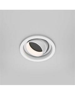 Точечный светильник Maytoni DL113-GU10-01-RD-W