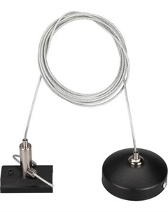 Крепление для трековой системы Arlight MAG-HANG-ORIENT-2630-L2000 SL / 036026