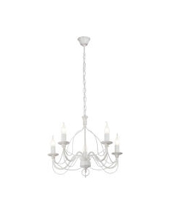 Люстра Vitaluce V1867-0/5