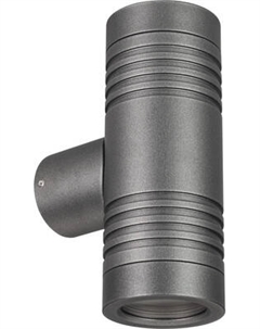 Бра уличное Arlight LGD-RAY-WALL-TWIN-R46-2x3W Day4000 GR / 033307