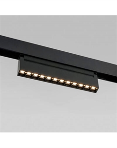 Трековый светильник Elektrostandard Slim Magnetic 85010/01 3000