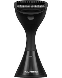 Отпариватель Redmond SH1635