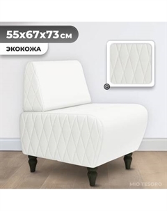 Кресло мягкое Monofix Буно