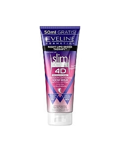 Крем антицеллюлитный Eveline Cosmetics Slim Extrme 4D Professional ночная Eveline cosmetics