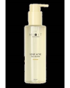 Гель для умывания MIXIT Stop Acne Очищающий с кислотами для проблемной кожи Mixit