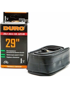 Камера для велосипеда Duro 29x1.75/2.125 A/V-48 / DHB01093
