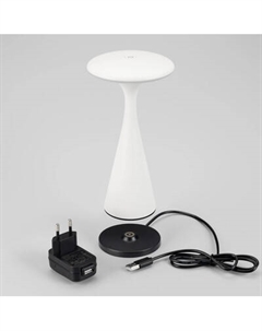 Светильник уличный Arlight SP-COLLADA-TAB-1.5W Warm3000-MIX WH 123deg / 044368