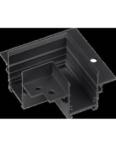 Коннектор для трековой системы Arlight MAG-CON-MINI-2538-FDW-L90 BK / 046820