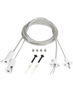 Крепление для трековой системы Arlight ARL-2x2m Set WHITE / 043324
