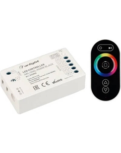 Контроллер для светодиодной ленты Arlight ARL-OVAL-RGBW Black / 032850