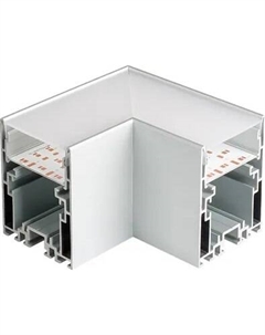 Коннектор для профиля для светодиодной ленты Arlight S2-LINE-5470-L90 прямой / 021255