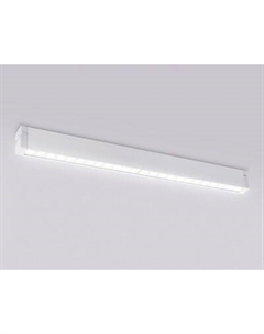 Трековый светильник Ambrella Magnetic GL1735 WH