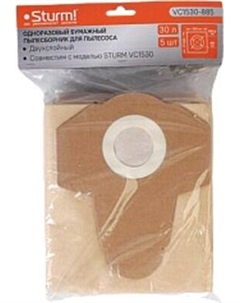 Пылесборник для пылесоса Sturm! VC1530-885