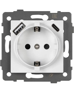 Розетка Arlight SCT-MUAC-PL-WH-V / 049822