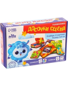 Развивающая игра Лесная мастерская Головоломка. Досочки Сегена с узором / 9172338