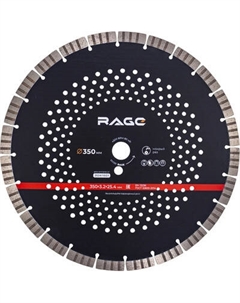 Отрезной диск алмазный Vira Rage 350мм / 600351