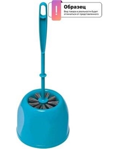 Ершик для унитаза York Миди