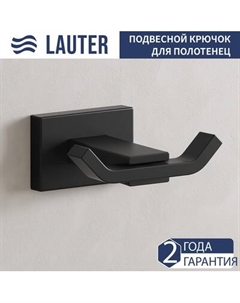 Крючок для ванной Lauter 21TS1010