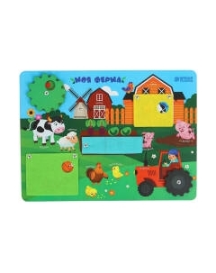 Бизиборд Лесная мастерская Моя ферма / 3807440
