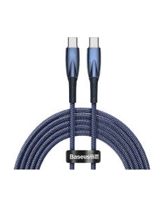 Кабель Baseus Glimmer CADH000703