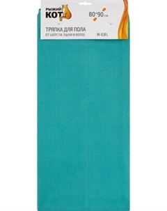 Салфетка хозяйственная Рыжий кот M-03FL / 107932