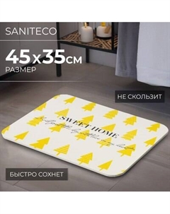 Коврик для ванной Saniteco TBD0408510801E