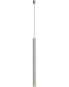 Трековый светильник Maytoni Focus Led Flarity TR156-1-5W3K-PT