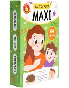 Развивающая игра Десятое королевство Запуск речи / 05325