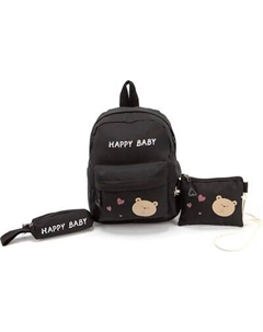 Детский рюкзак Ecotope С пеналом и сумочкой / 287-2005-BLK