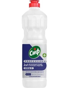 Универсальное чистящее средство Cif Professional дезинфицирующее концентрированное