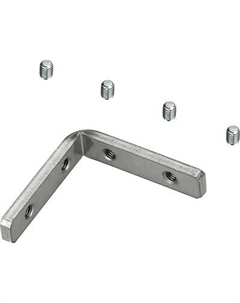 Соединитель профилей для шинопровода Arlight ALU-90VER угловой / 024195