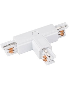 Коннектор для шинопровода Arlight LGD-4TR-CON-INT-L2-WH C / 026141