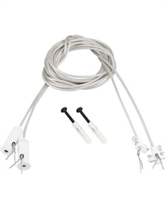 Крепление для трековой системы Arlight ARL-SL-LINE 2x2m Set WHITE / 046133