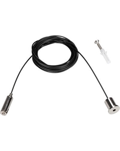 Крепление для трековой системы Arlight MAG-HANG-45-L4000 SL / 027018