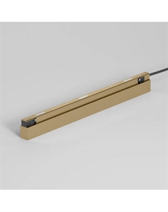 Ввод питания для шинопровода Elektrostandard Brass Line 150W 95066/00