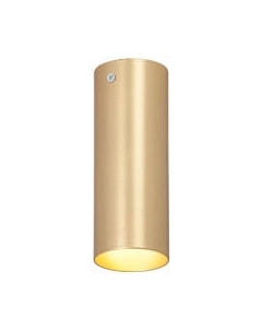 Потолочный светильник Vitaluce V4641-8/1PL