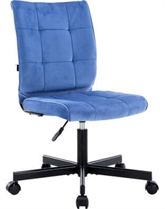 Кресло офисное Everprof EP300