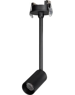 Спот Arlight LGD-PERISCOPE-R35-6W Warm3000 BK 24deg / 045196