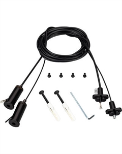 Крепление для трековой системы Arlight ARL-2x2m Set BLACK / 041948
