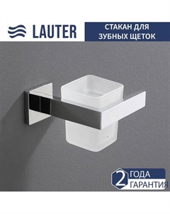 Стакан для зубной щетки и пасты Lauter 21SH71061