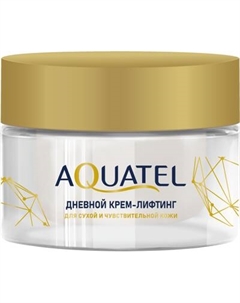 Крем для лица ВЕСНА Aquatel Для сухой и чувствительной кожи Дневной Весна