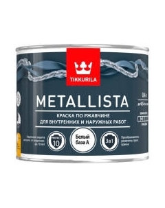 Краска Tikkurila Metallista A По ржавчине