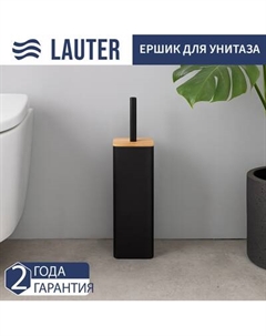 Ершик для унитаза Lauter 21BIE 1135