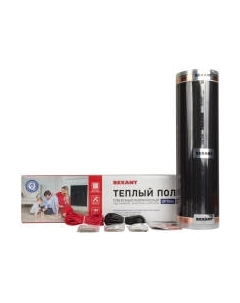 Теплый пол электрический Rexant Optima 150 / 51-0516-7