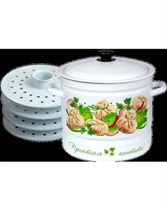 Кастрюля КМЗ Манты / 43704-222/6 Кмз