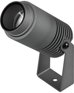 Прожектор Arlight ALT-RAY-ZOOM-R52-8W Warm3000 DG 10-40deg / 028076(1)