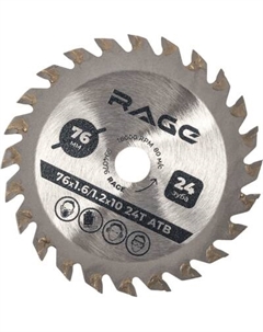 Пильный диск Vira Rage 76мм / 594076