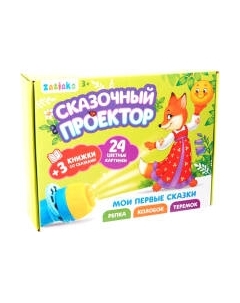 Развивающий игровой набор Zabiaka Русская народная сказка / 4271606