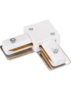 Коннектор для шинопровода Arlight LGD-2TR-CON-L-WH C / 023112