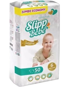 Подгузники детские Slipp Bebe №6 15+кг Slipp bebe